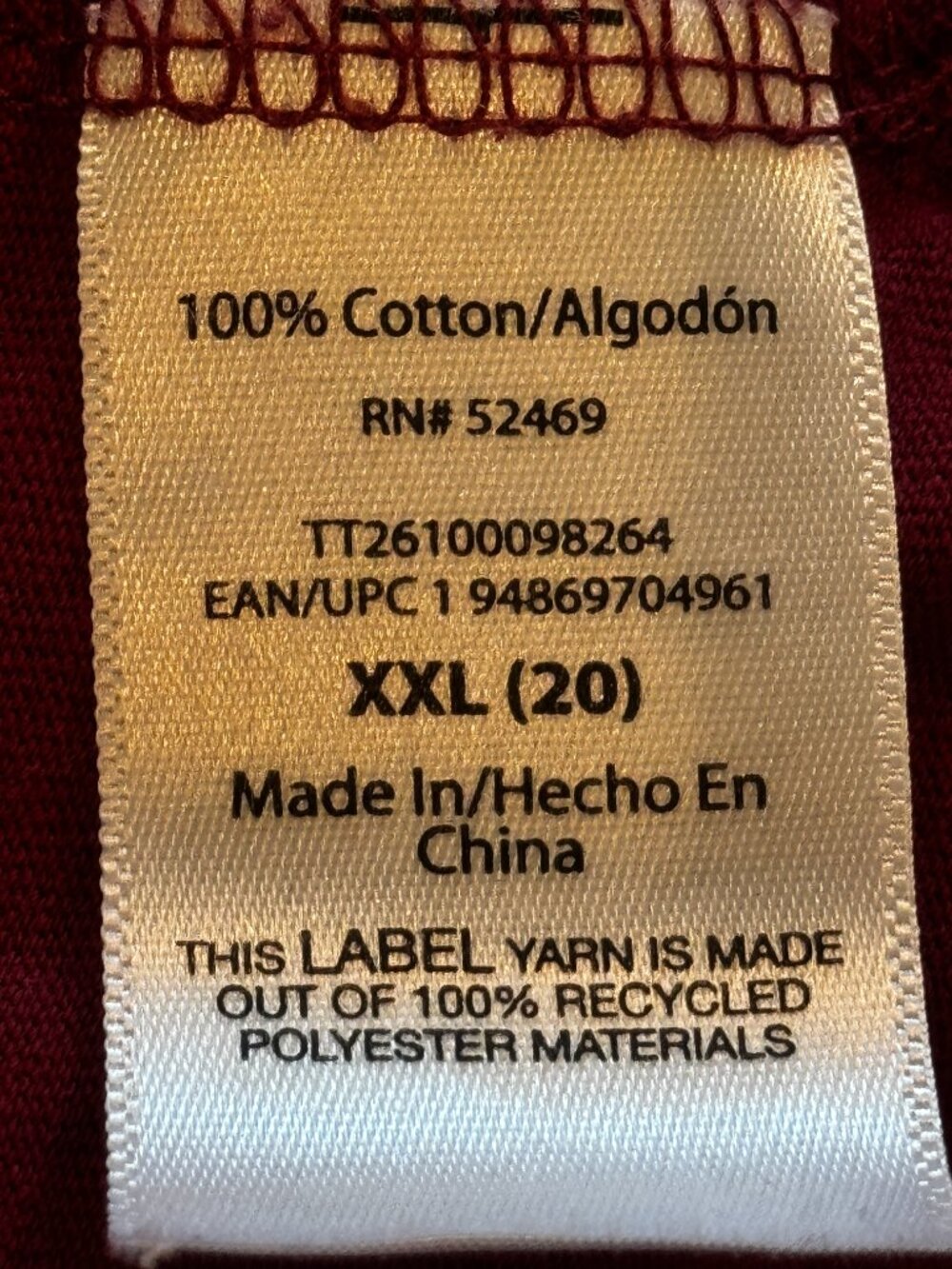 Time and Tru Maroon Mineral Wash T-Shirt Dress Pocket XXL Like New - Picture 6 of 7
